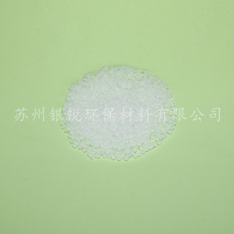 可降解塑料廠家能提供什么服務(wù)項(xiàng)目呢？
