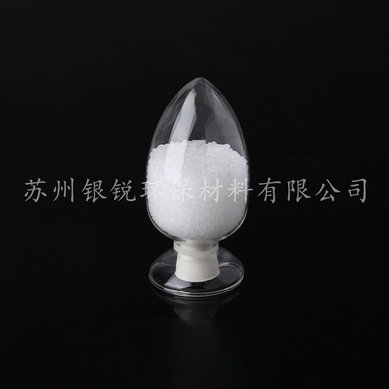 自然降解塑料是什么，關(guān)鍵功效是什么？