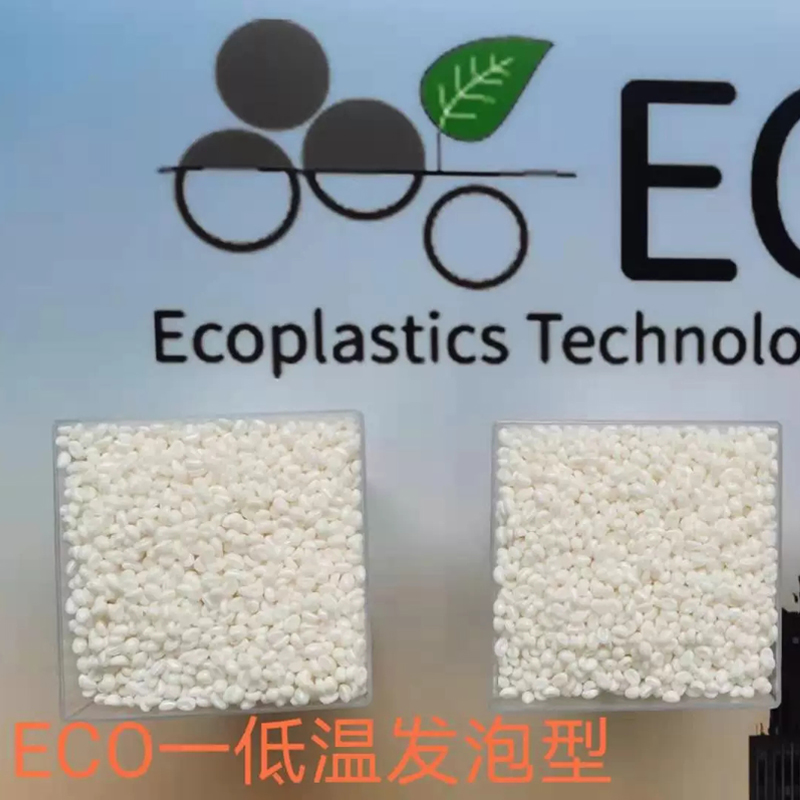 海洋降解塑料在使用期間降解很快嗎？